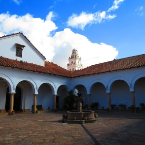 スクレ|自由の家|ボリビア・ウユニ塩湖旅行@ブループラネットツアー