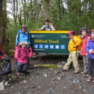 ミルフォードトラックの出発点