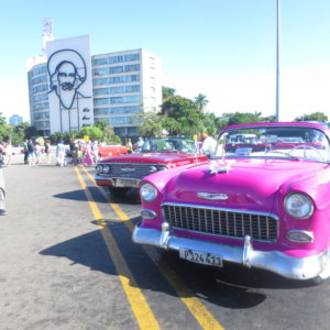 世界遺産|メキシコ|キューバ・世界遺産旅行@ブループラネットツアー