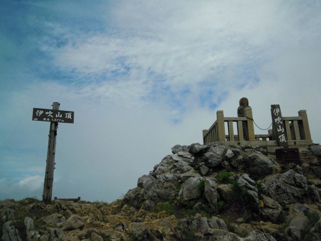 伊吹山