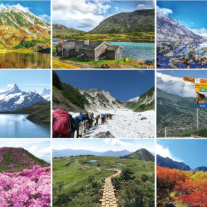 山旅ツアー-山と語らい、山を旅する-