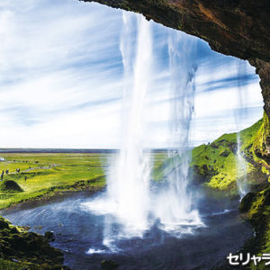 アイスランド ゴールデンサークル大自然ハイキング 8日間