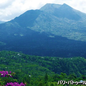 幻想的な青い火「イジェン山」と名峰・バトゥール山(1717m)登頂 7日間