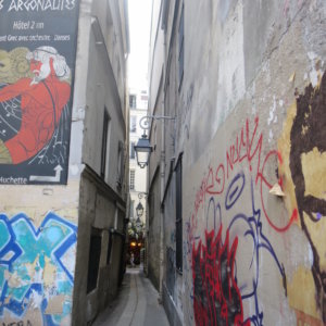 パリ街歩き|フランス旅行@ブループラネットツアー