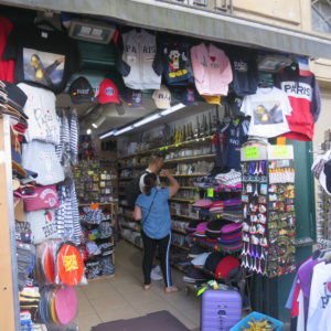 パリ街歩き|フランス旅行@ブループラネットツアー