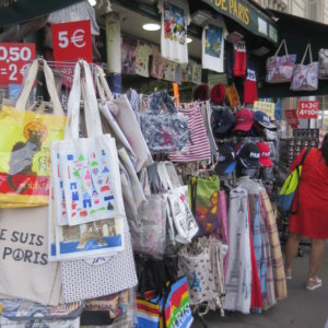 パリ街歩き|フランス旅行@ブループラネットツアー