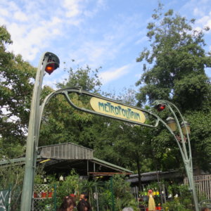 パリ街歩き|フランス旅行@ブループラネットツアー