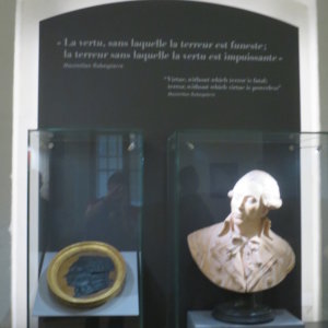 パリ街歩き|フランス旅行@ブループラネットツアー