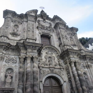 エクアドル｜ガラパゴスクルーズ旅行＠ブループラネットツアー