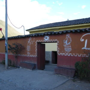 マチュピチュ遺跡|ペルー・マチュピチュとナスカ旅行@ブループラネットツアー