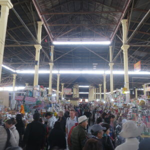 マチュピチュ近郊の治安や社会情勢を理解しておこう