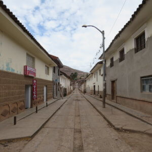 クスコ|マチュピチュ遺跡|ペルー・マチュピチュとナスカ旅行@ブループラネットツアー