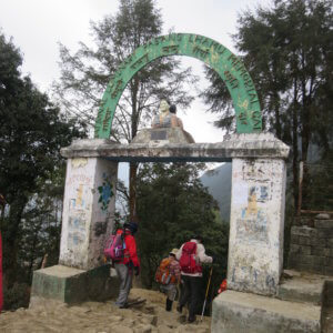 ネパール・エベレスト街道トレッキング旅行@ブループラネットツアー