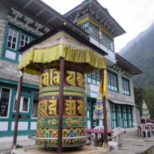 ネパール・エベレスト街道トレッキング旅行@ブループラネットツアー