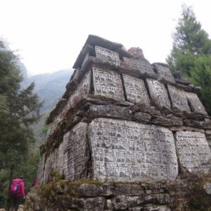 ネパール・エベレスト街道トレッキング旅行@ブループラネットツアー