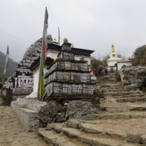 ネパール・エベレスト街道トレッキング旅行@ブループラネットツアー