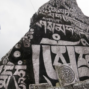 ネパール・エベレスト街道トレッキング旅行@ブループラネットツアー