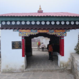 ネパール・エベレスト街道トレッキング旅行＠ブループラネットツアー