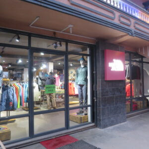 ネパール・エベレスト街道トレッキング旅行＠ブループラネットツアー