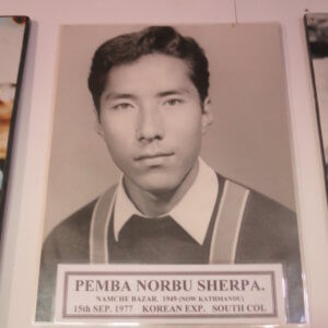 ネパール・エベレスト街道トレッキング旅行＠ブループラネットツアー