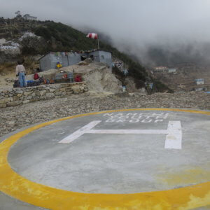 ネパール・エベレスト街道トレッキング旅行@ブループラネットツアー