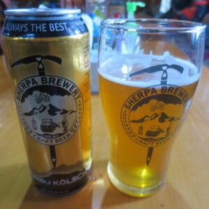 ネパール・エベレスト街道トレッキング旅行@ブループラネットツアー