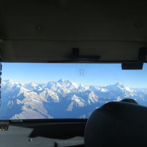 ネパール・エベレスト街道トレッキング旅行@ブループラネットツアー