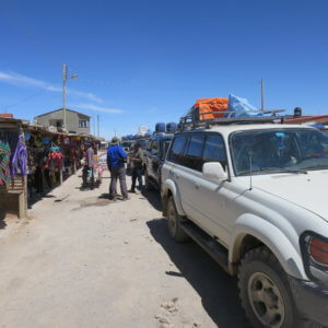 ウユニ塩湖|天空の鏡|ボリビア‘・ウユニ塩湖旅行@ブループラネットツアー