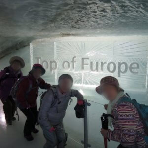 グリンデルワルド|スイス|世界遺産|スイス旅行@ブループラネットツアー