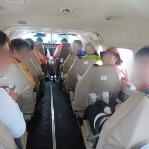 ナスカの地上絵｜マチュピチュ遺跡｜ペルー・マチュピチュとナスカ旅行＠ブループラネットツアー