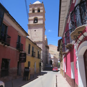 ウユニ塩湖|天空の鏡|ボリビア‘・ウユニ塩湖旅行@ブループラネットツアー
