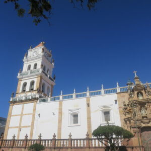 スクレ|ボリビア・ウユニ塩湖旅行@ブループラネットツアー