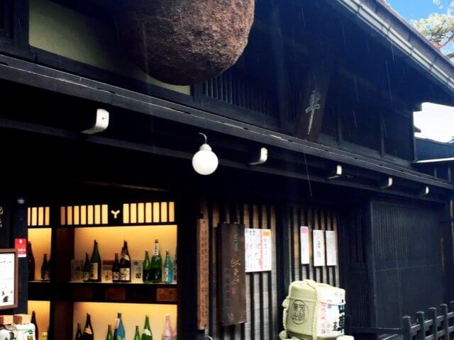 日本|世界遺産|奥飛騨旅行@ブループラネットツアー