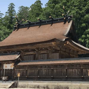 熊野三山と参詣の道　朝熊ヶ岳から伊勢神宮